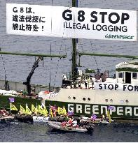 Greenpeace urges G-8 to stop illegal logging